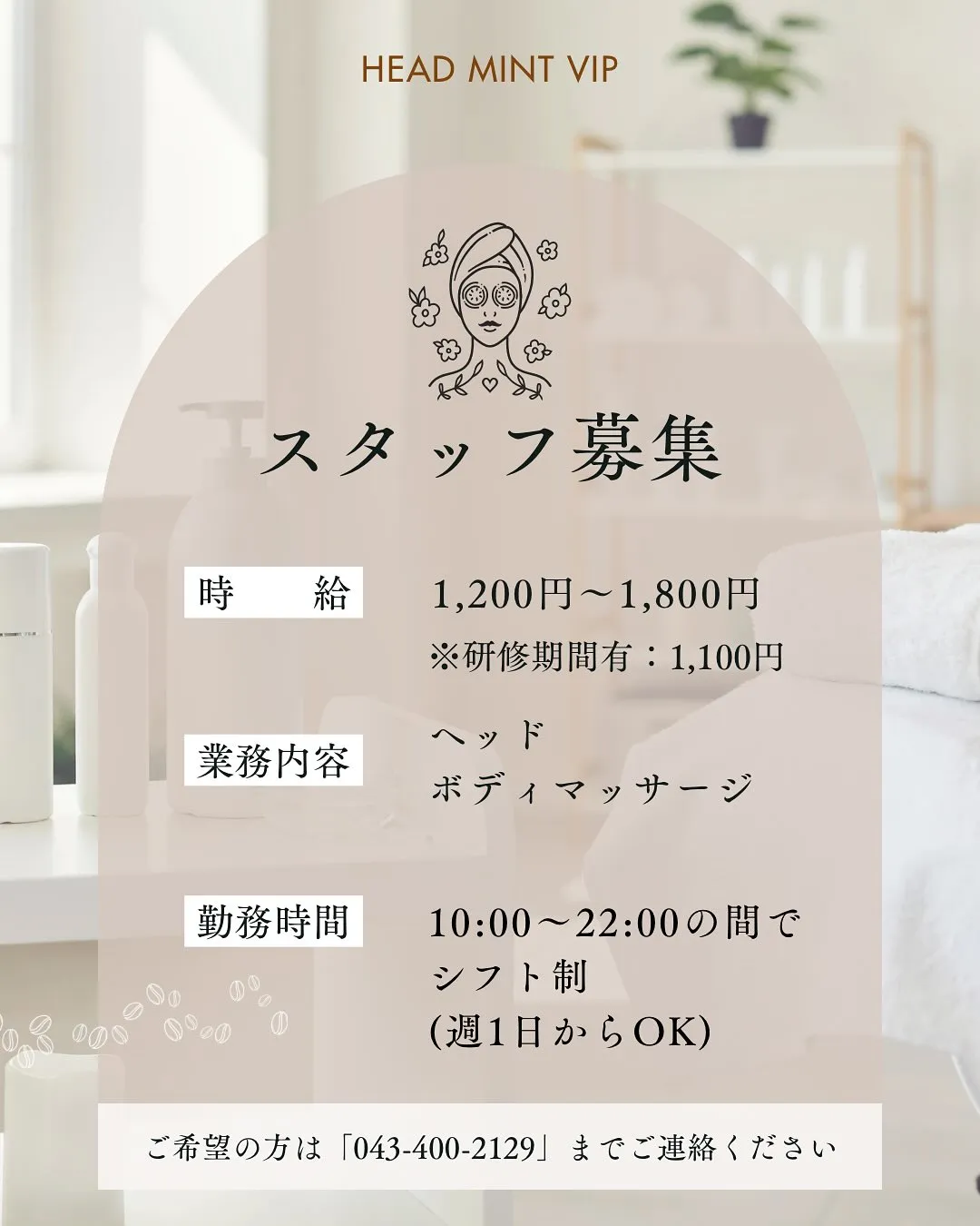 こんにちは🍁🍂