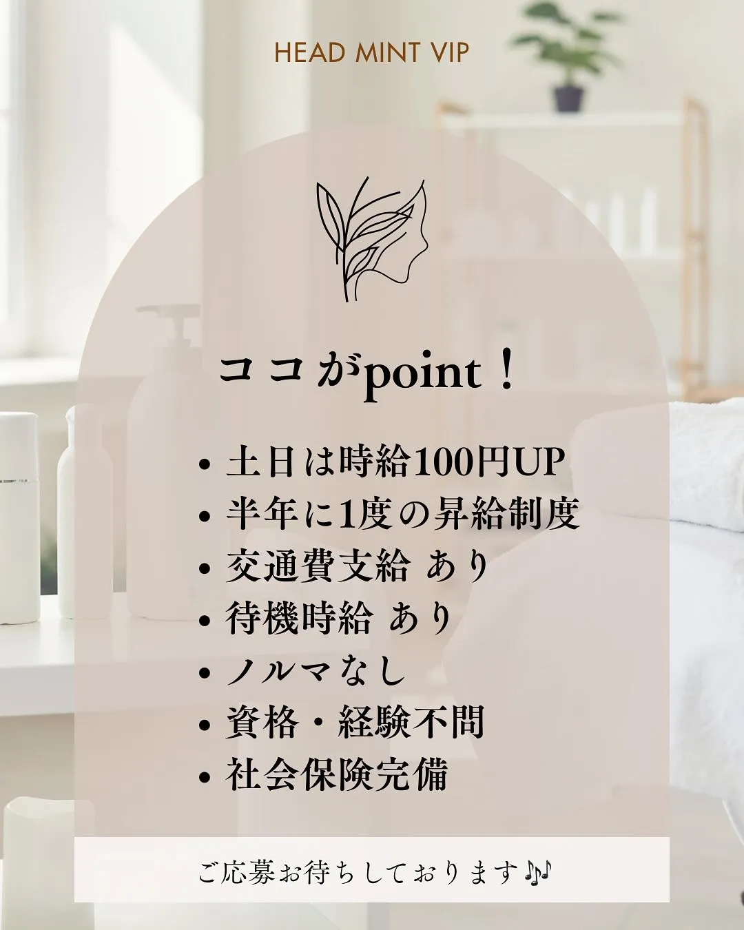 こんにちは🍁🍂